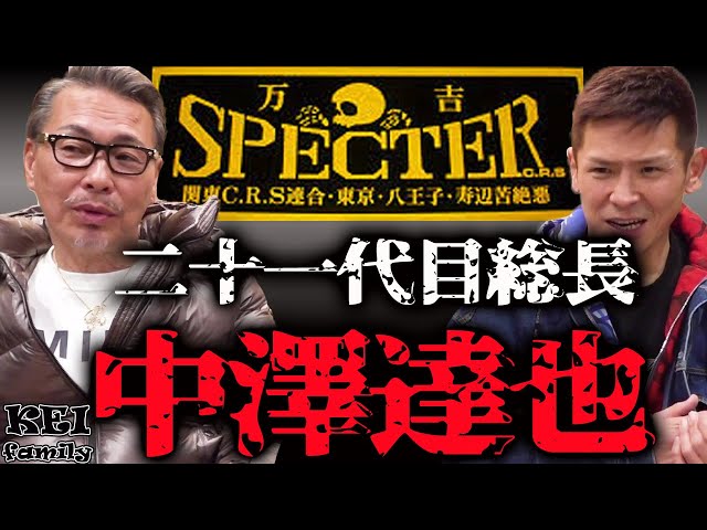 米津玄師が紅白で見せた圧巻舞台裏！独占取材が明かす演出の全貌