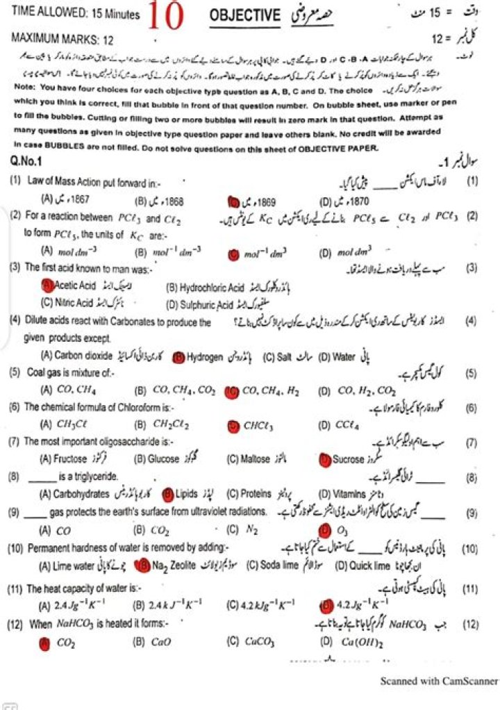 1000 Chemistry Questions and Answers PDF – Master All Concepts