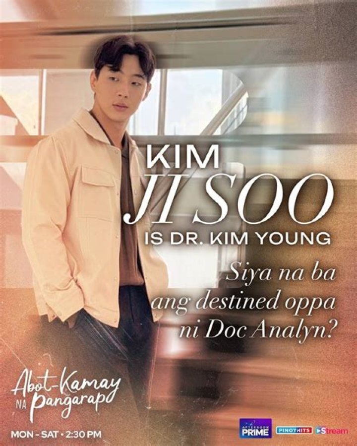 1000+ images about Kim Soo Hyun ♪(&acute;&epsilon;` ) on Pinterest Korean actors