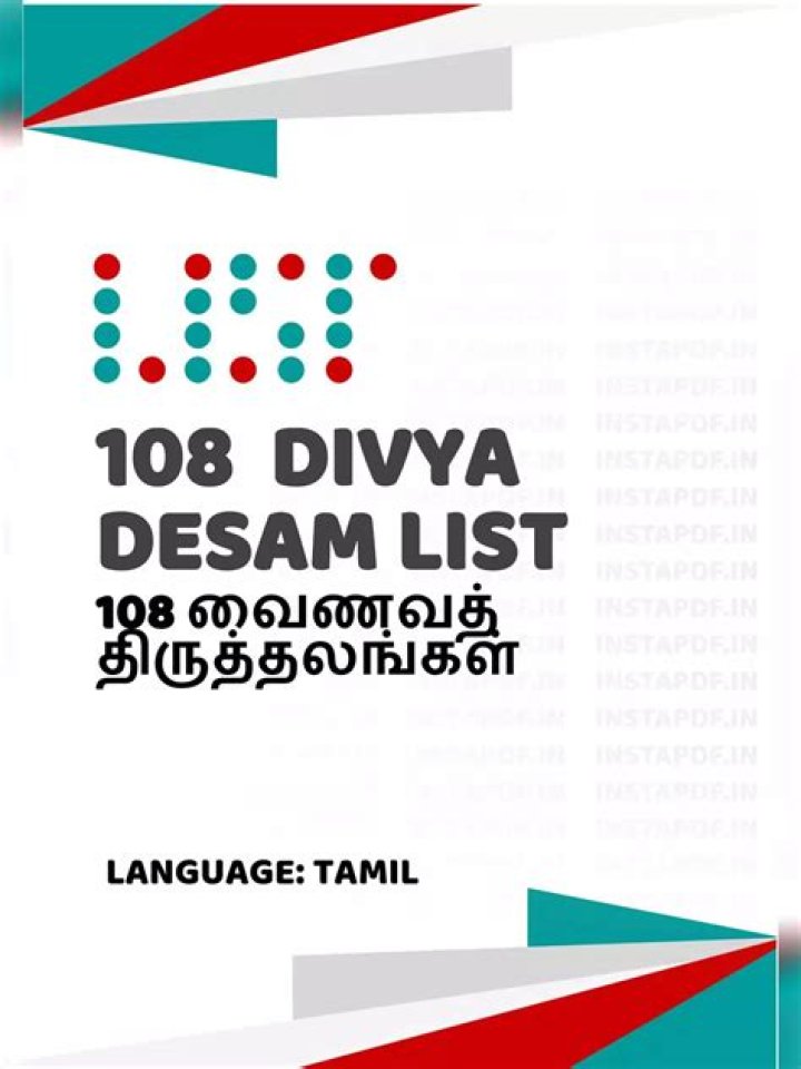 108 Divya Desam List in English PDF for Pilgrimage Guide