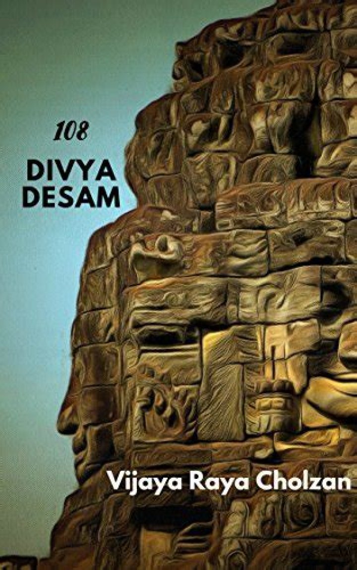 108 Divya Desam List with Address PDF – Complete Guide