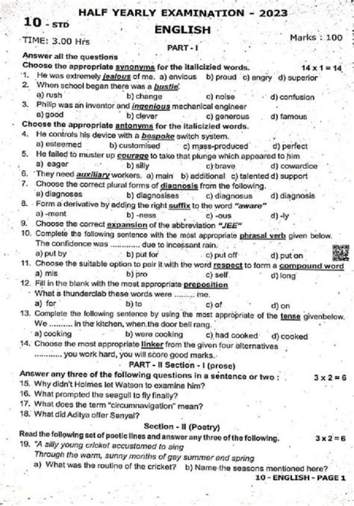 10th Half Yearly Exam Question Paper 2017 PDF Download