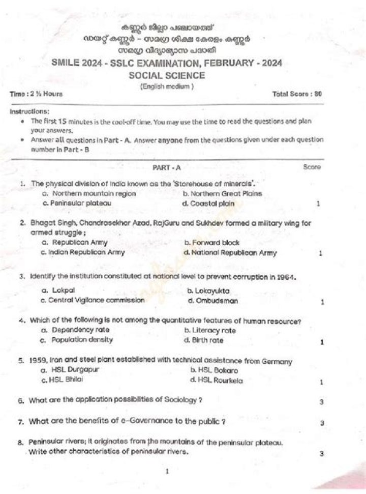 10th New Syllabus Question Papers PDF – Download Here