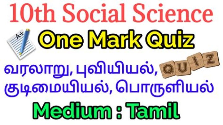 10th Social Science One Mark Questions with Answers PDF for Karnataka – Exam Prep Guide