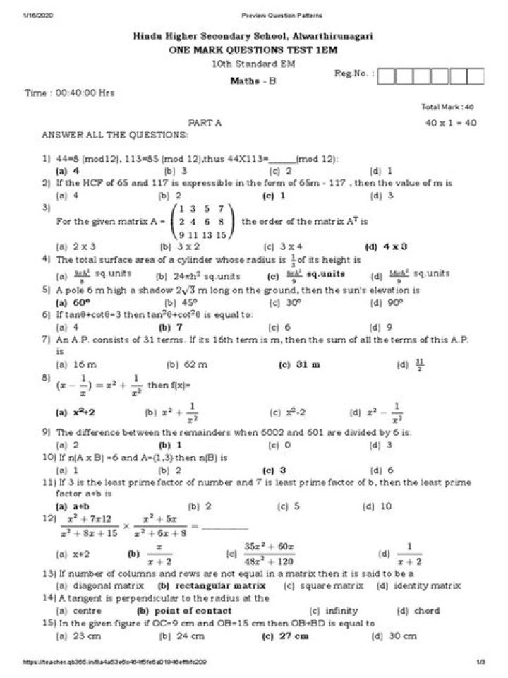 11th Maths One Mark Questions with Answers in English Medium PDF Download