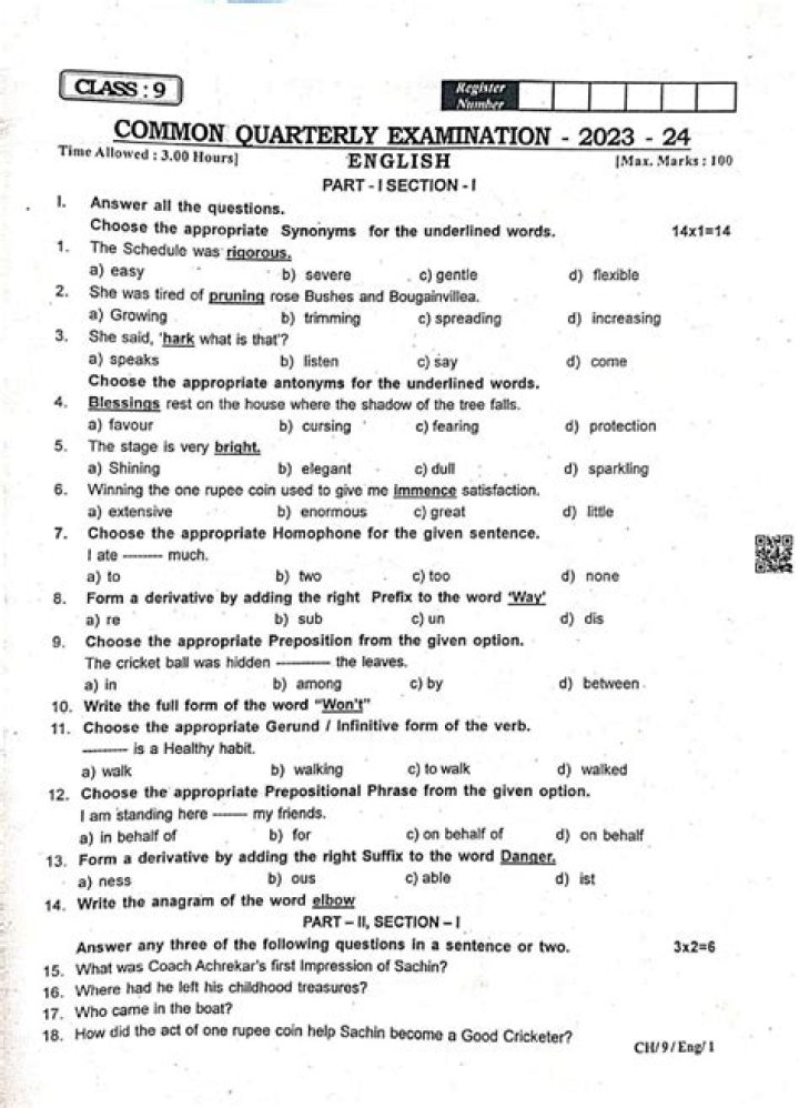 11th Quarterly Question Paper 2018 – PDF Download with Answers