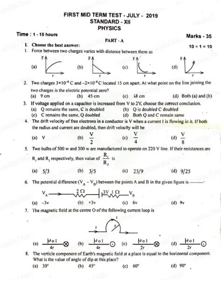 12th 1st Midterm Question Paper 2018 PDF Download