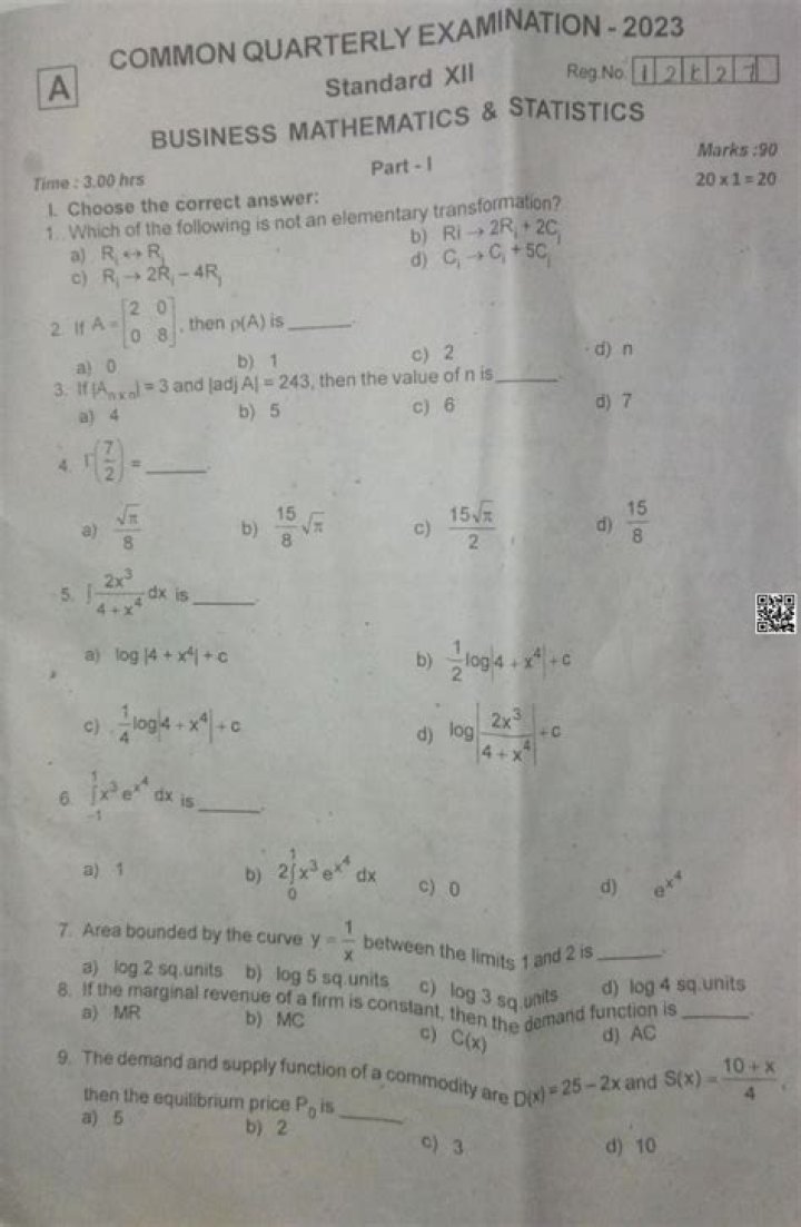 12th Business Maths One-Mark Questions PDF for English Medium | Instant Revision
