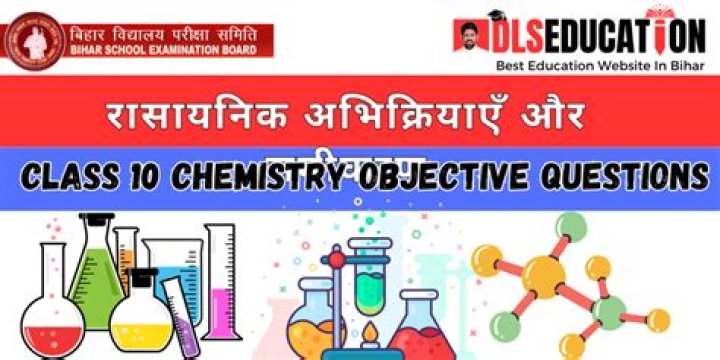 12व चीमिया प्रौद्योगिक उल्लेख पdf – आईडी से क्ऴेसेट्ज़, १۲वी चीमिया