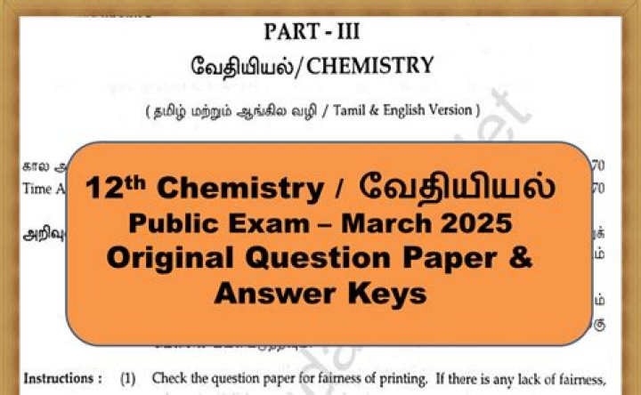 12th Chemistry Public Question Paper 2019 PDF – Solved Papers & Exam Guidance