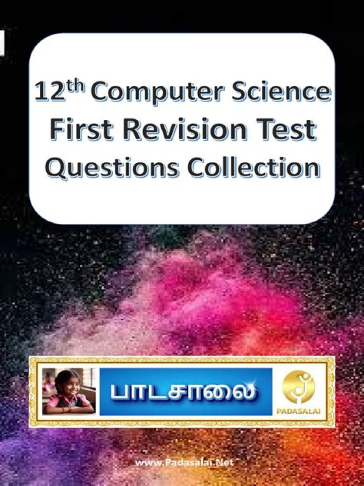 12th Computer Science Question Bank PDF Tamil Medium – Full Study Set