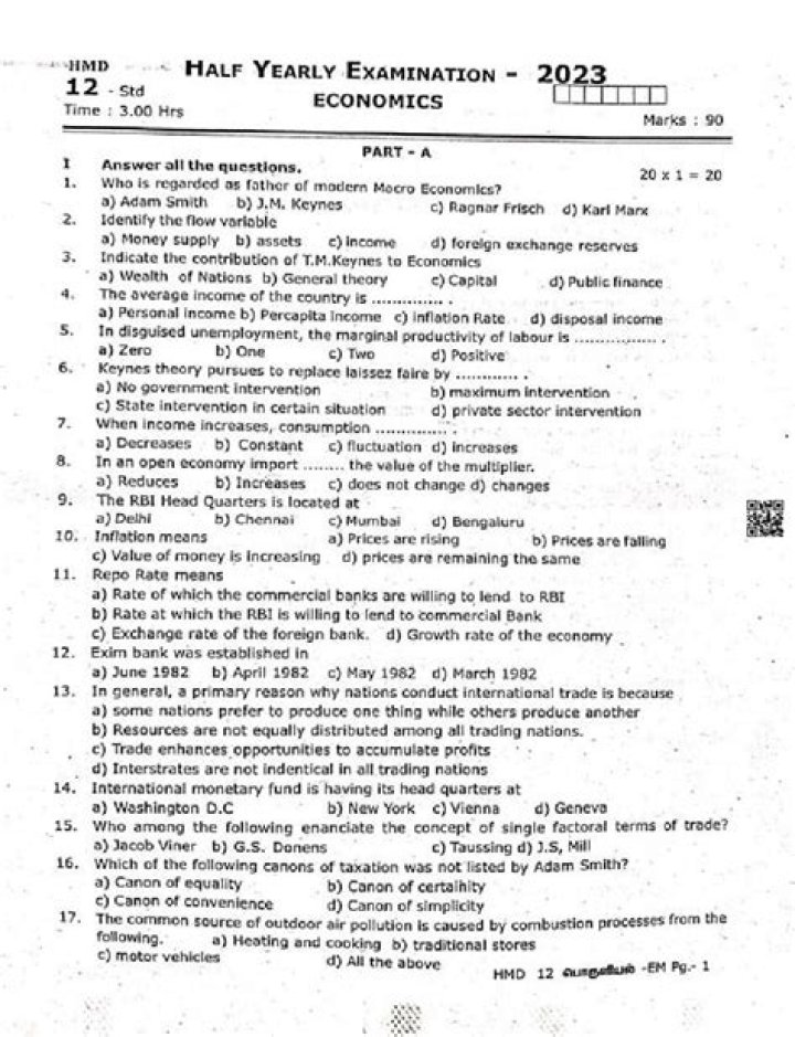 12th Half Yearly Question Paper 2021 PDF Download – Exam Practice