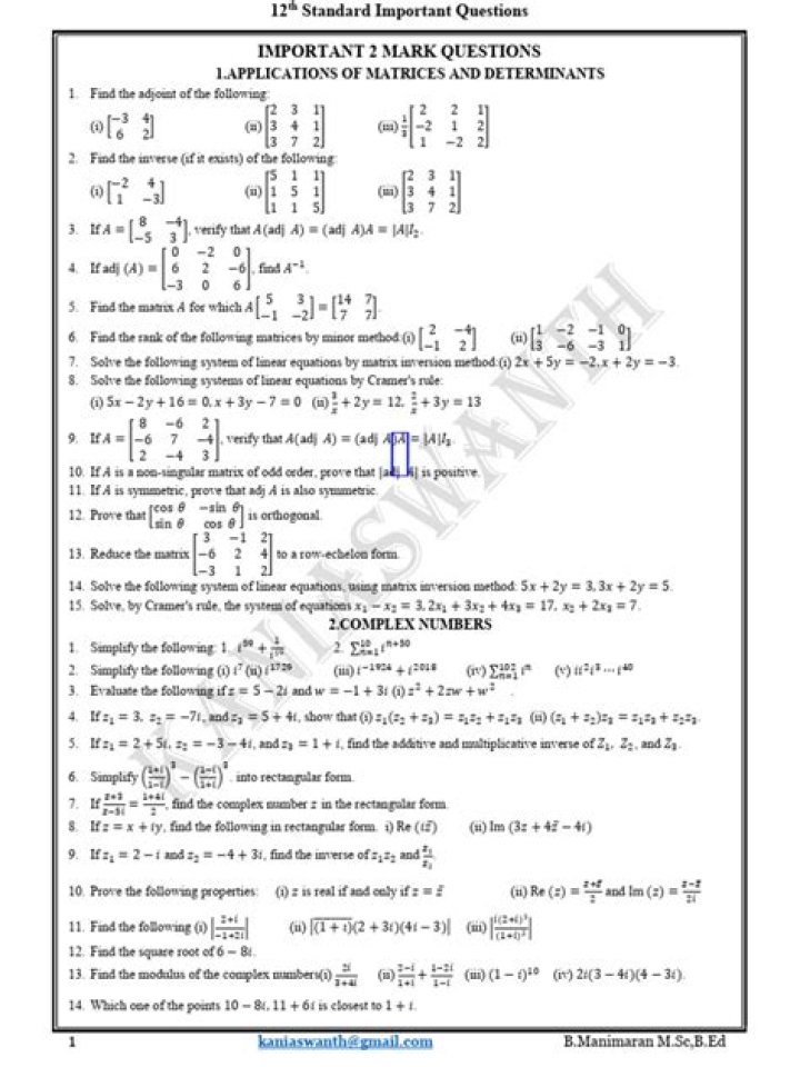 12th Maths Important Questions English Medium PDF – Download Now