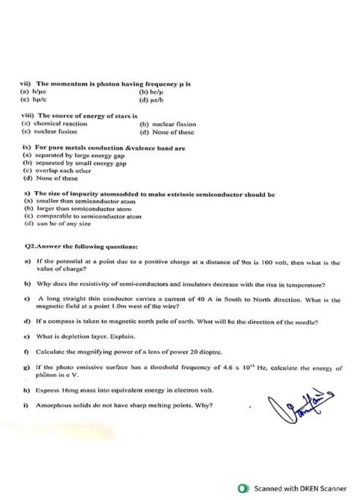 Free 12th Physics Question Paper PDF Download Now