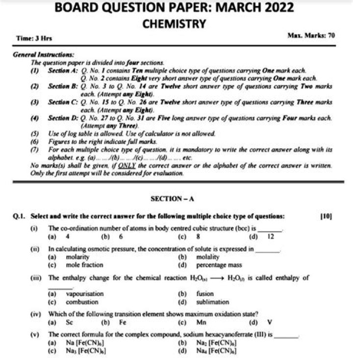 12th Public Exam Chemistry Paper 2016 – PDF Download