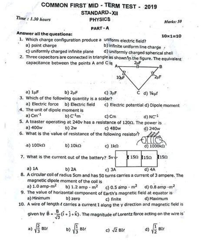 12th Second Midterm Question Paper 2019 PDF Download
