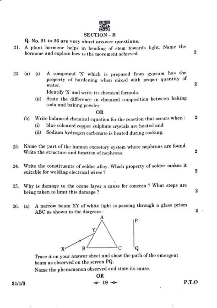 15CS54 Solved Question Paper PDF – Download Complete Solutions