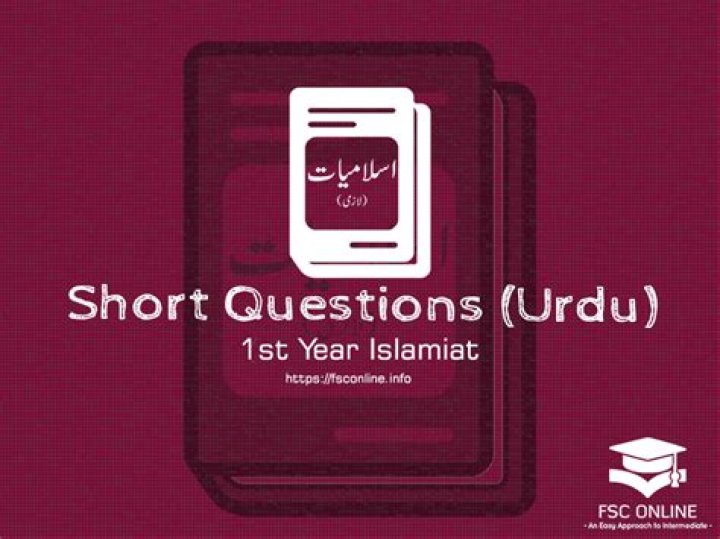 1st Year Islamiat Short Questions & Answers Notes PDF for Exam Prep
