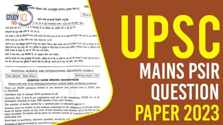 2014 UPSC Mains Question Paper PDF: Solved Mains Exam Questions