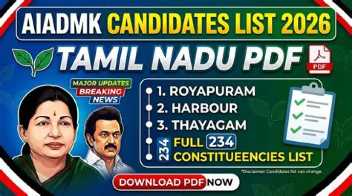 2016 AIADMK List PDF Download – Official Annual List
