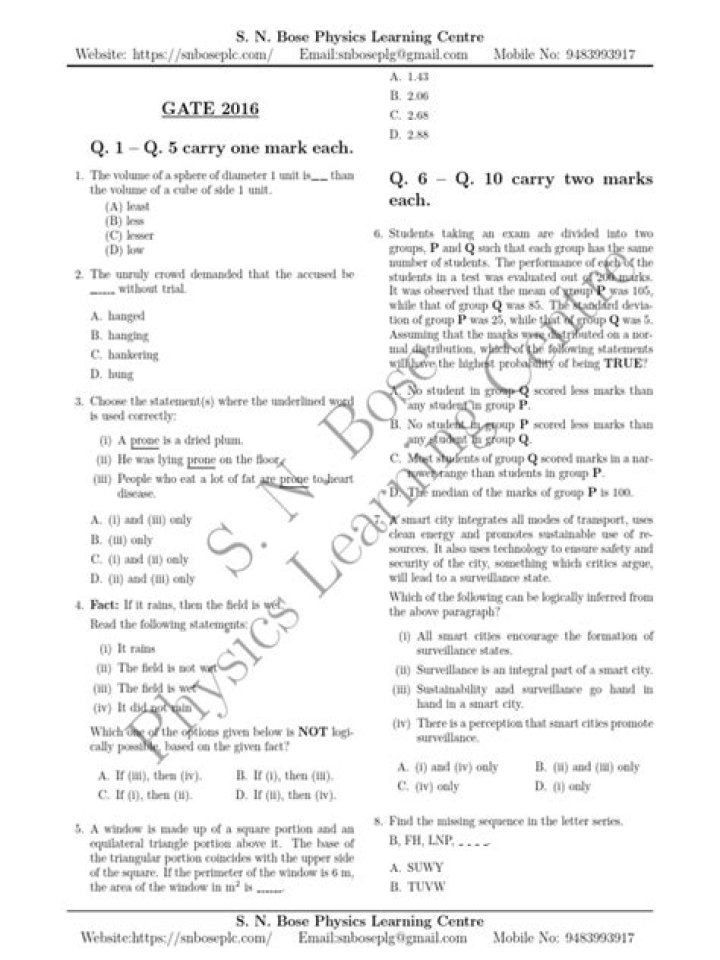 2016 Physics Question Paper PDF: Free Download & Study Guide