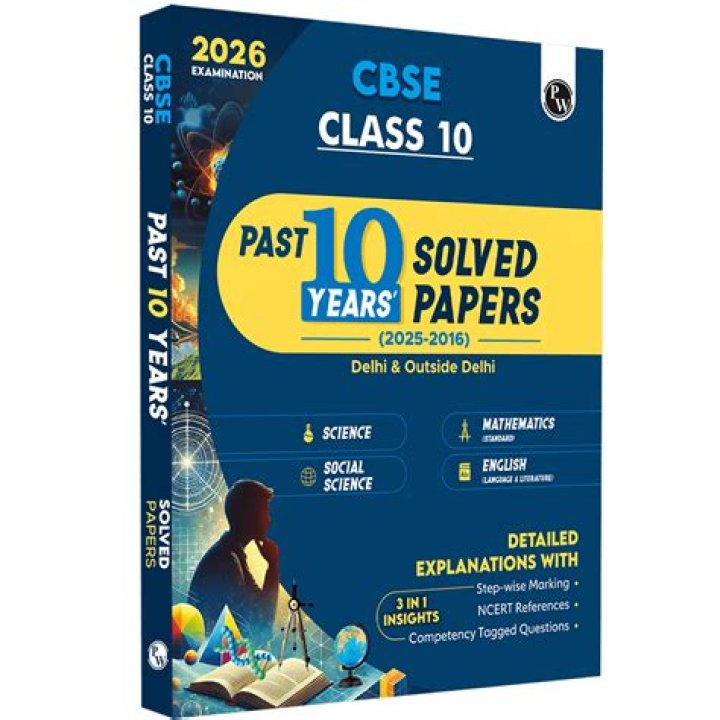 2019 Civil Set C Question Paper with Solutions PDF