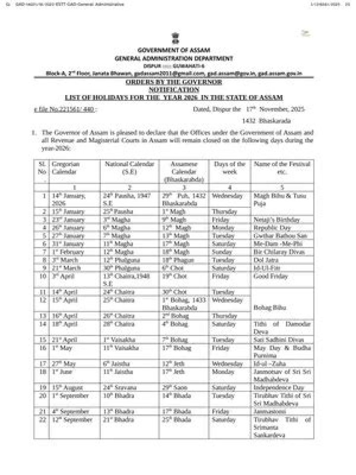 2019 Holiday List PDF Download – Free Holiday Calendar 2019