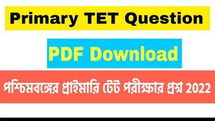 2022 Primary TET Question Paper PDF Download