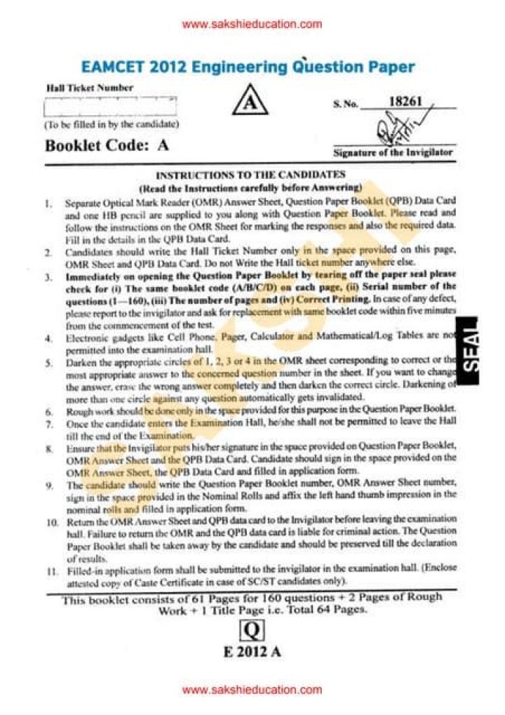 2023 EAMCET Question Paper PDF – Download Official Exam Solved Papers