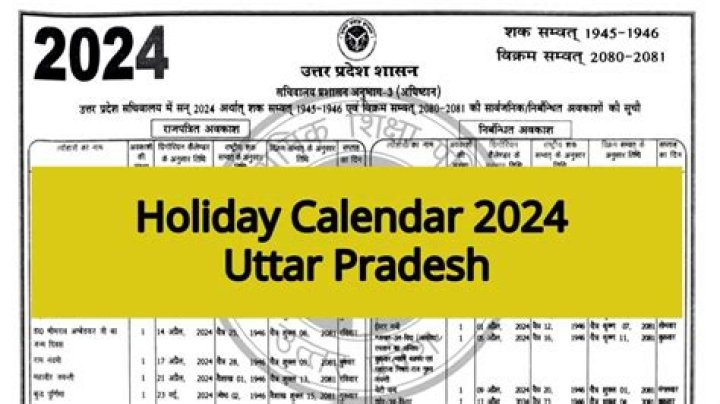 2024 Holiday List PDF: Complete Guide to Festive Celebrations
