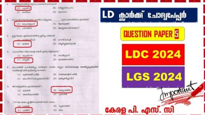 2024 Kerala PSC LDHC Question Paper PDF Download Now