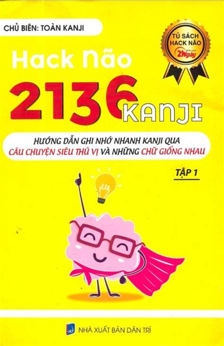 Complete 2136 Kanji List PDF – Download Free Study Resource