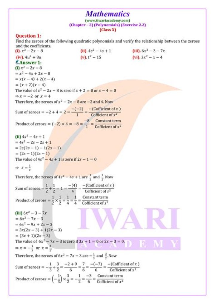 2nd PUC Maths Important Questions Chapter Wise with Answers PDF – Perfect Revision Tool