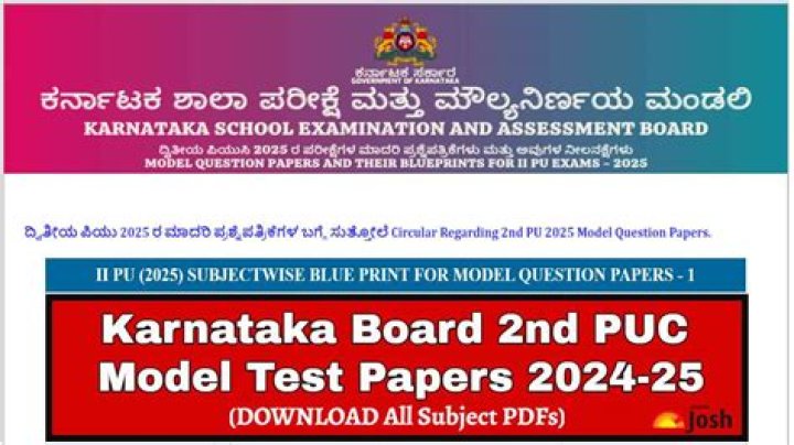 2nd PUC Model Question Papers PMCB With 2018 Answers PDF – Download Now