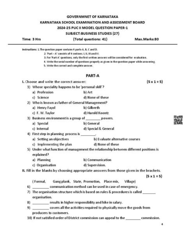 2nd PUC Commerce Question Bank 2019-20 PDF – Complete Solved Papers