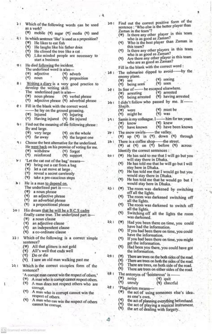 36 BCS Written English Questions PDF: Practice & Master Basic Skills