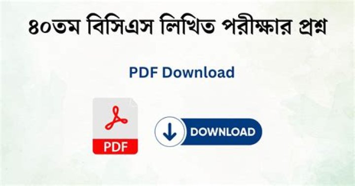40th BCS Written Question PDF – Official Exam Papers & Solutions