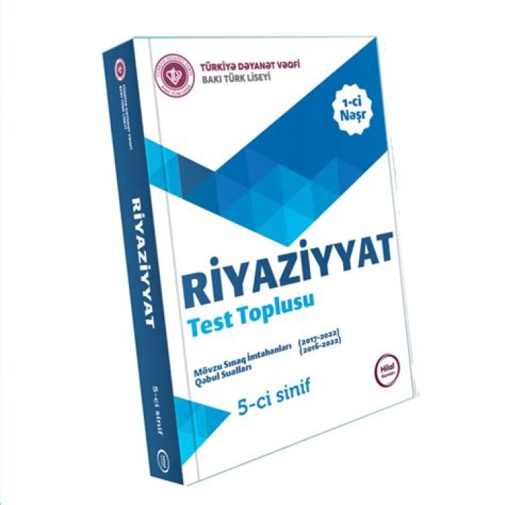 5-CI Sinif Riyaziyyat Test PDF – Download Official Exam Sample