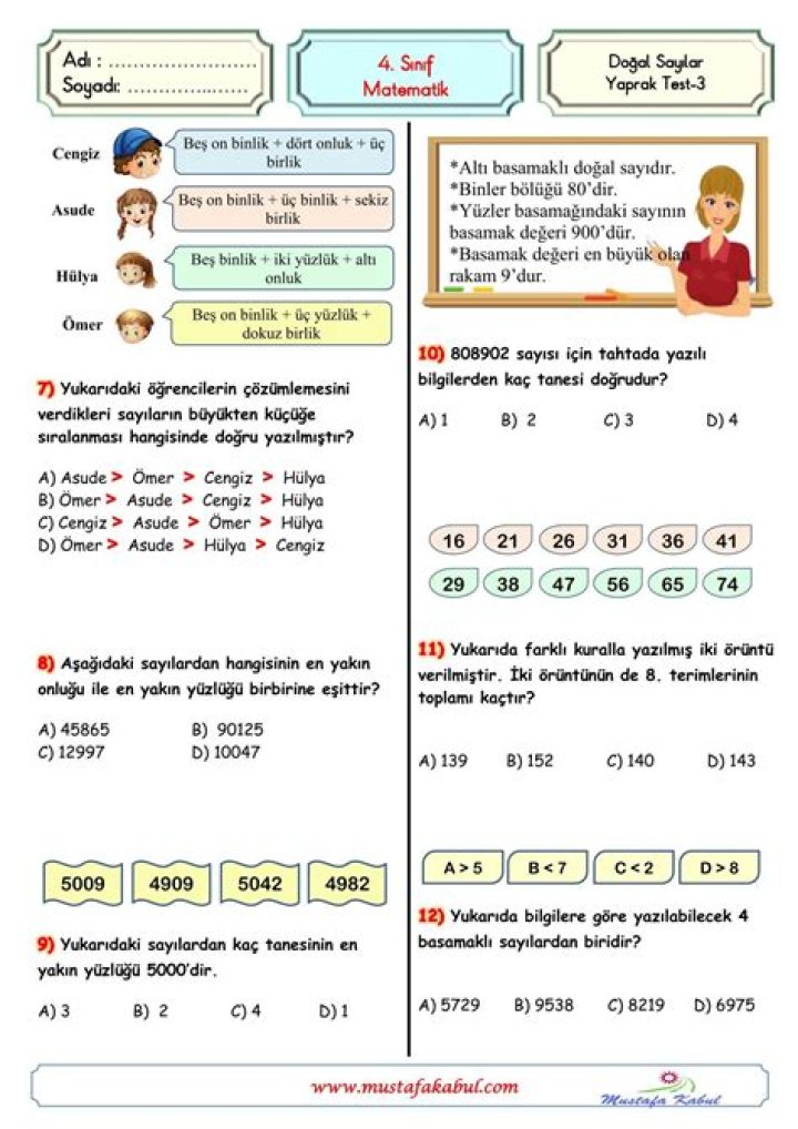 5. Sanıf İkilemeler Test PDF – Download Now