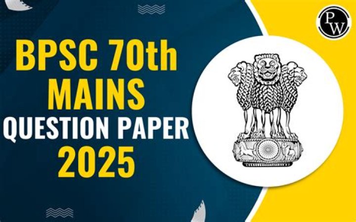 Download 65th BPSC Mains Question Paper PDF – Free Download