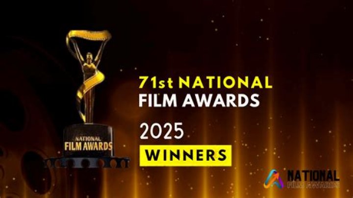 65th National Film Awards Winners List PDF Download