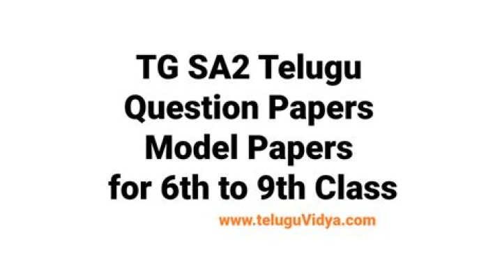 7th Class Telugu SA2 Question Paper 2018 PDF Download