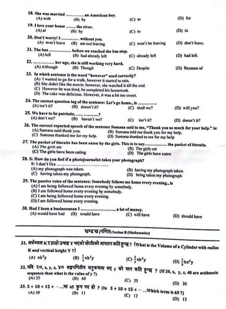 Free 7th Scholarship Question Papers PDF for Instant Download