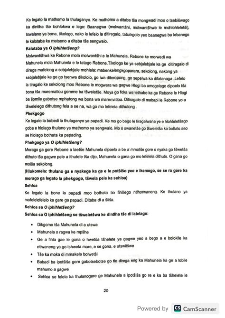8. SANÄf Anklap Test PDF Download & Grade Now