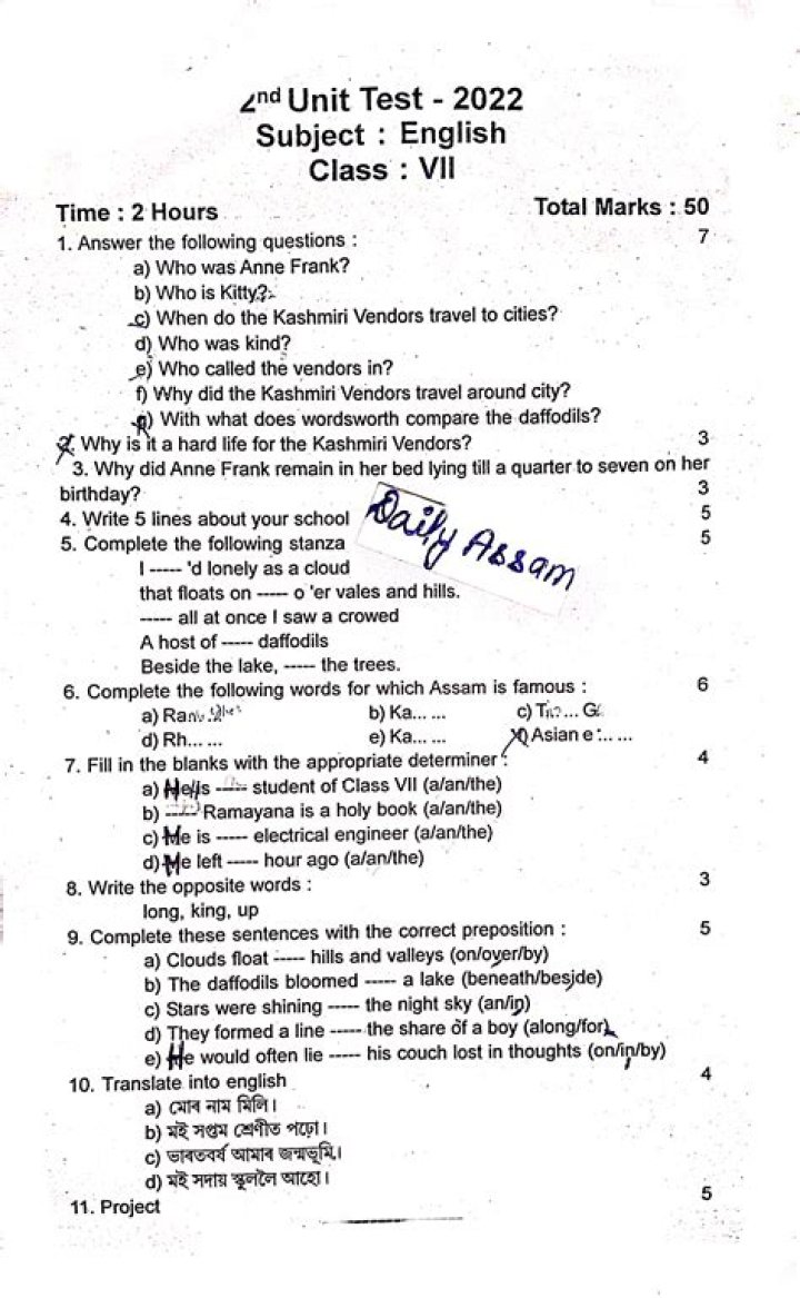 8th Class English Question Paper 2022 PDF – Download Exam Questions Now