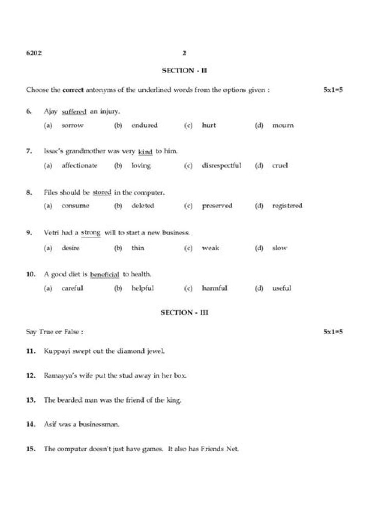 8th Standard English Question Paper 2022 PDF Download