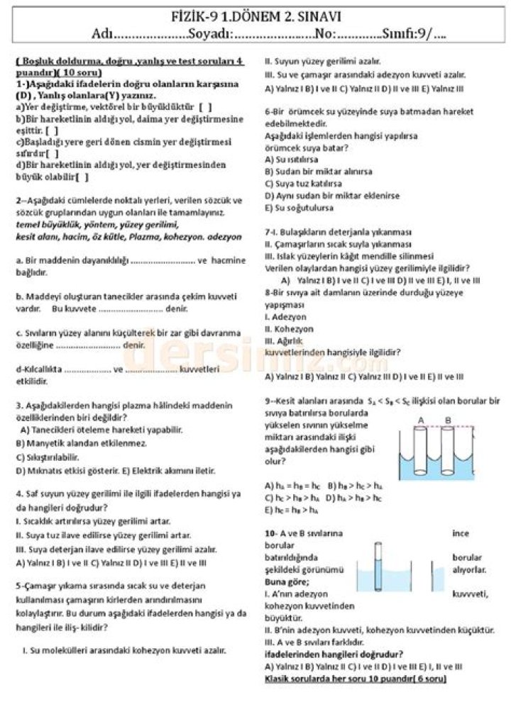 9. Sanıf Fizik 2. Unite Test PDF Download