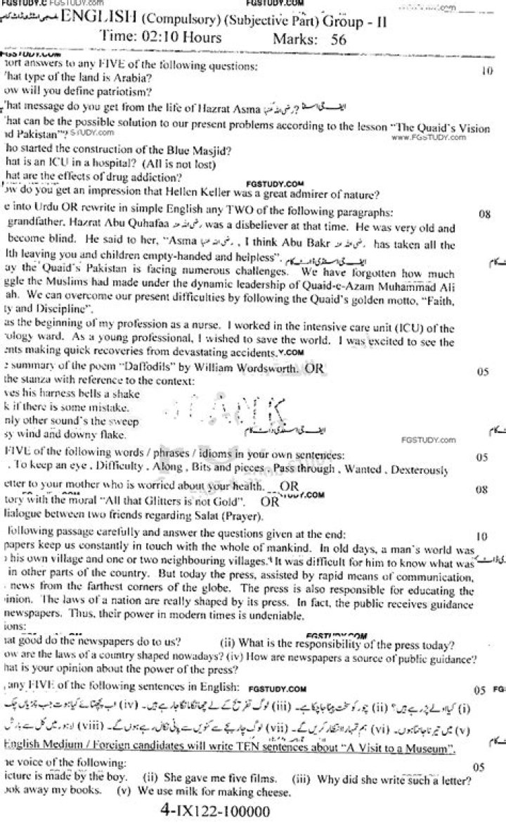 9th Class Question Paper 2022 PDF Download – Free Exam Papers