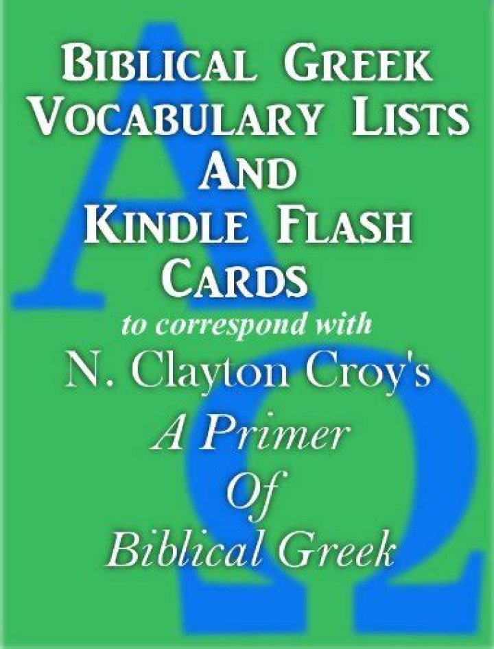 Biblical Greek Croy Primer Answer Key PDF – Essential Study Tool