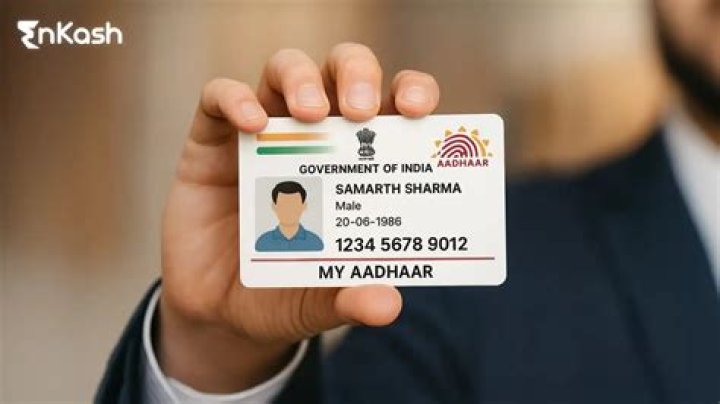 Aadhar Card Exam Questions in Kannada PDF – Download Now